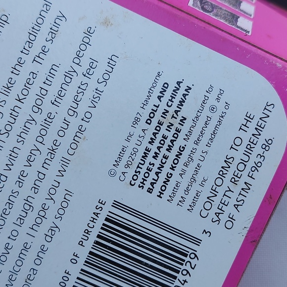 Korean Barbie - Picture 11 of 11